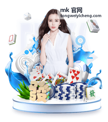 mk 官网 方案设计阶段的流程梳理场景